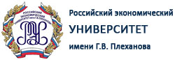 Сайт университета имени плеханова