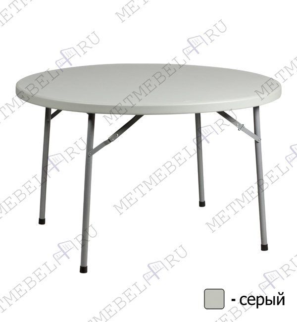 Round folding table "Planet" 120