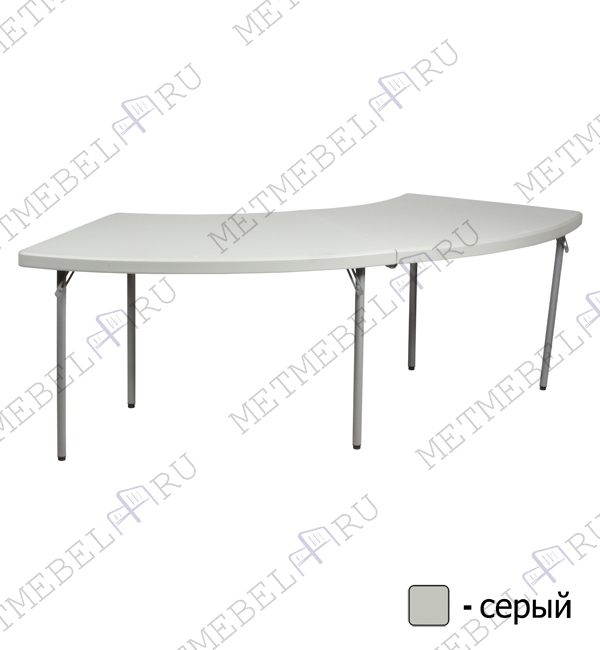 Round Folding Table Moon Xl In, Round Foldable Table
