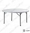 Round folding table 