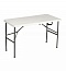 Folding table collapsible