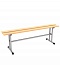 Household bench