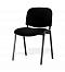 Office chair ISO