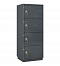 Metal сabinet, four-cell